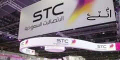 كيف اسدد فاتورة شريحة بيانات STC ؟